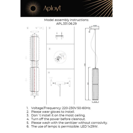 APL.331.06.29