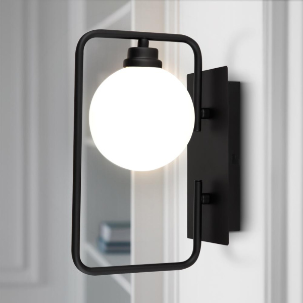 Бра светильник Rivoli Evette 3134-401 настенный 1 х G9 LED 4 Вт модерн