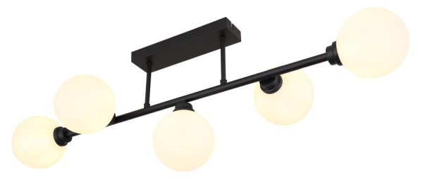 Люстра Rivoli Evette 3134-305 5 х G9 LED 4 Вт модерн