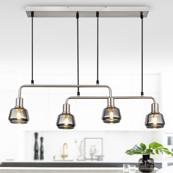 Светильник подвесной (подвес) Rivoli Abbie 3194-208 4 х Е14 40 Вт модерн потолочный