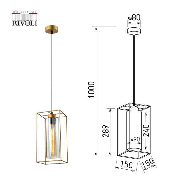 Светильник подвесной (подвес) Rivoli Luna 5148-210 1 х Е27 40 Вт золото лофт - кантри потолочный