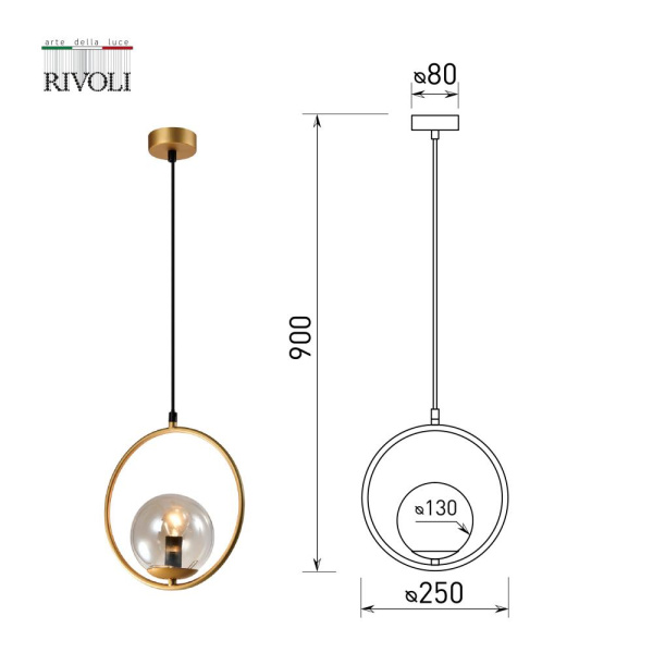 Светильник подвесной (подвес) Rivoli Misericordia 5147-210 1 х Е14 40 Вт золото лофт - кантри потолочный