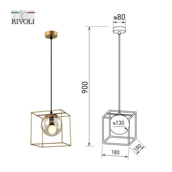 Светильник подвесной (подвес) Rivoli Miyuki 5146-210 1 х Е14 40 Вт золото лофт - кантри потолочный
