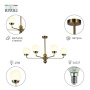 Люстра Rivoli Gayle 5100-305 5 х Е27 40 Вт лофт - кантри