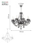 Люстра  Rivoli Pensieri 1010-208 8 x E14 40 Вт хрусталь классика