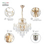 Люстра  Rivoli Thea 1031-304 4 x E27 60 Вт хрусталь классика