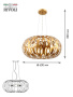 Люстра  Rivoli Mitzi 4079-205 5 х Е14 40 Вт дизайн