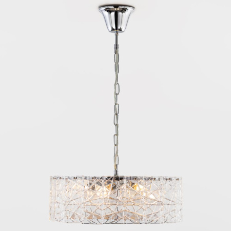 Люстра  Rivoli Marthilde 4088-306 6 х Е14 40 Вт дизайн