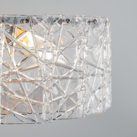 Люстра  Rivoli Marthilde 4088-306 6 х Е14 40 Вт дизайн