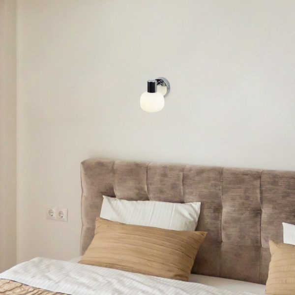 Светильник настенно-потолочный спот Rivoli Pulito 7009-701 1 x E14 40 Вт поворотный