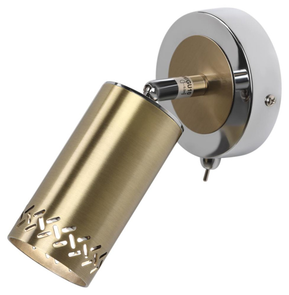 Светильник настенно-потолочный спот Rivoli Alosia 7019-701 1* GU10 25 Вт поворотный с выключателем