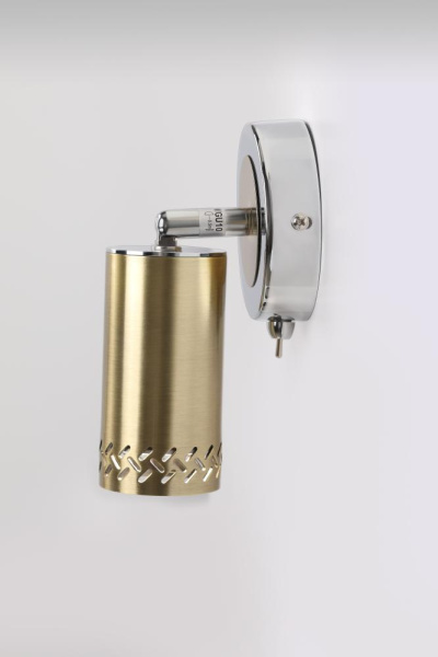 Светильник настенно-потолочный спот Rivoli Alosia 7019-701 1* GU10 25 Вт поворотный с выключателем