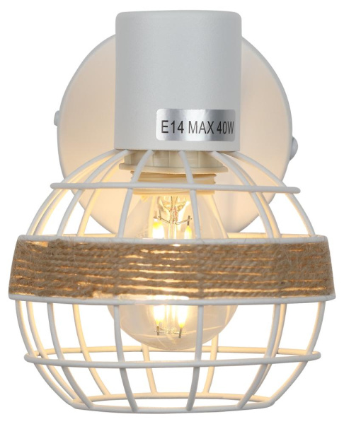 Светильник настенно-потолочный  спот Rivoli Anselma 7034-701 1 x E14 40 Вт поворотный с выключателем