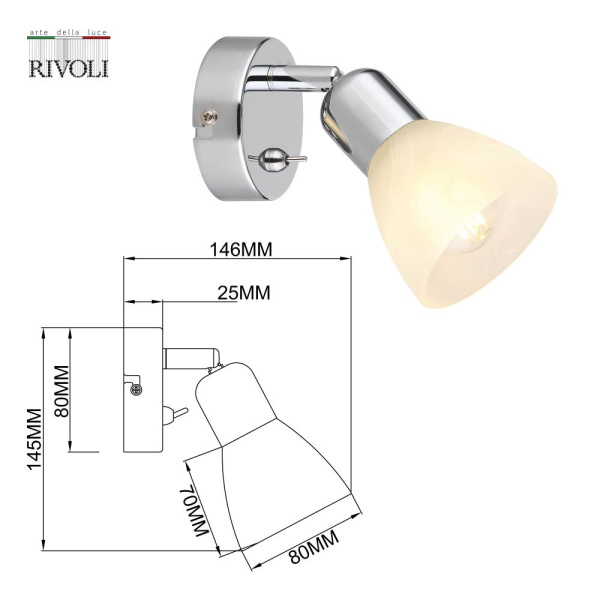 Светильник настенно-потолочный спот Rivoli Keila 7051-701 1 х Е14 40 Вт поворотный с выключателем