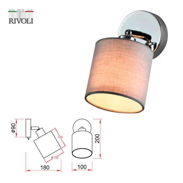 Светильник настенно-потолочный спот Rivoli Perlita 7058-701 1 x E14 40 Вт поворотный с выключателем