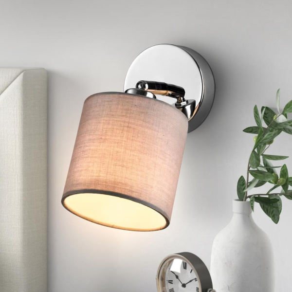 Светильник настенно-потолочный спот Rivoli Perlita 7058-701 1 x E14 40 Вт поворотный с выключателем