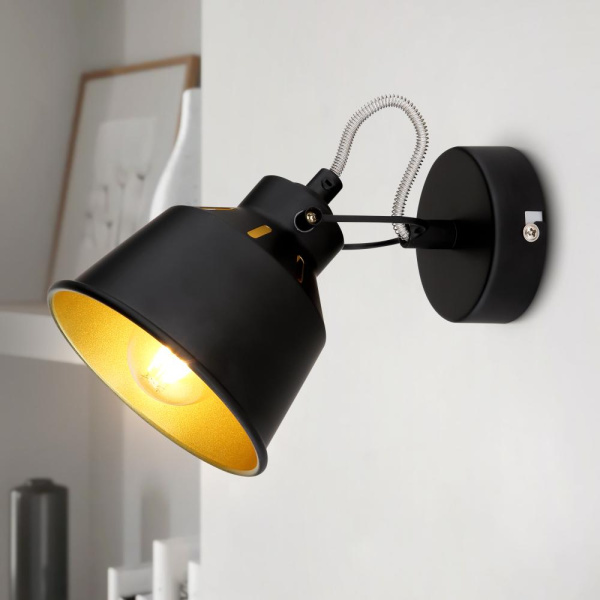 Светильник настенно-потолочный спот Rivoli Evelyn 7064-701 1 х Е14 40 Вт поворотный