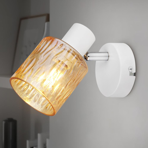 Светильник настенно-потолочный спот Rivoli Gretta 7066-701 1 х Е14 40 Вт поворотный