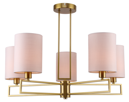 Люстра Rivoli Hilda 2061-305 5 х Е14 40 Вт классика