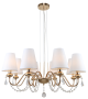 Люстра Rivoli Becky 2066-308 8 х Е14 40 Вт классика
