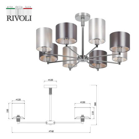 Люстра Rivoli Ebony 2081-308 8 х Е14 40 Вт классика
