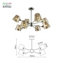 Люстра Rivoli Eliza 2084-308 8 х Е14 40 Вт классика
