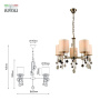 Люстра Rivoli Ellie 2085-305 5 х Е14 40 Вт классика
