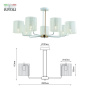 Люстра Rivoli Evonne 2088-307 7 х Е14 40 Вт классика