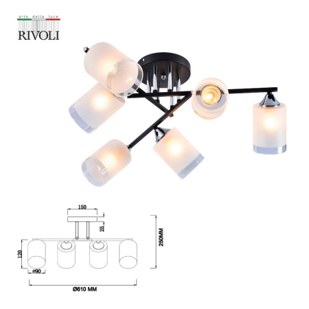 Люстра  Rivoli Marielle 9073-306 6 x E27 60 Вт модерн