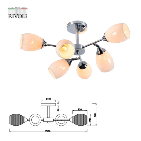 Люстра  Rivoli Sibylle 9074-306 6 x E27 60 Вт модерн