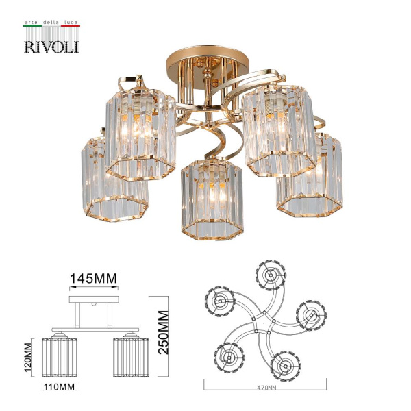 Люстра  Rivoli Angelina 9077-305 5 * Е27 40 Вт модерн
