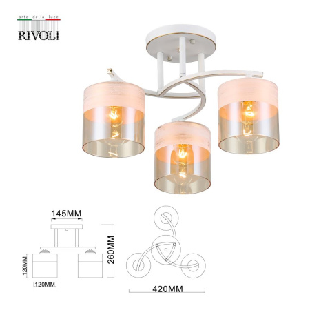 Люстра  Rivoli Constancia 9081-303 3 * Е27 40 Вт модерн
