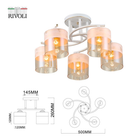 Люстра  Rivoli Constancia 9081-305 5 * Е27 40 Вт модерн
