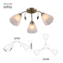 Люстра  Rivoli Olivia 9088-303 3 * Е27 40 Вт модерн