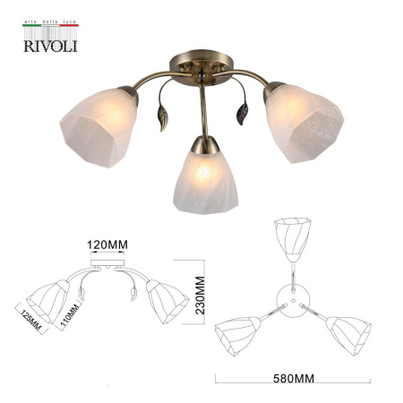 Люстра  Rivoli Olivia 9088-303 3 * Е27 40 Вт модерн