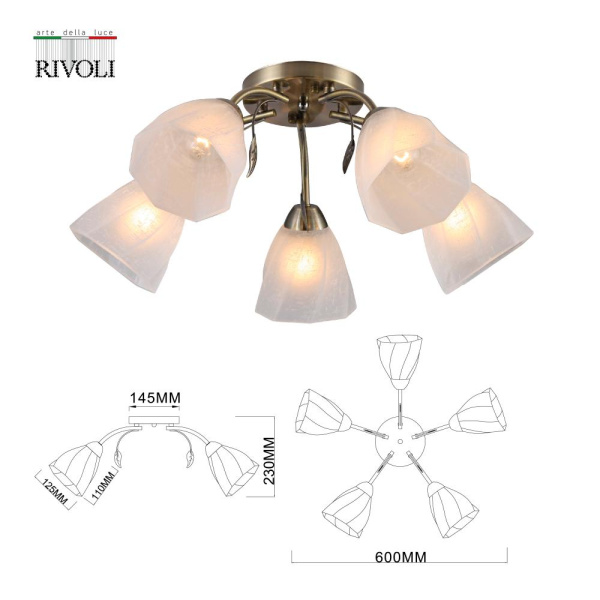 Люстра  Rivoli Olivia 9088-305 5 * Е27 40 Вт модерн