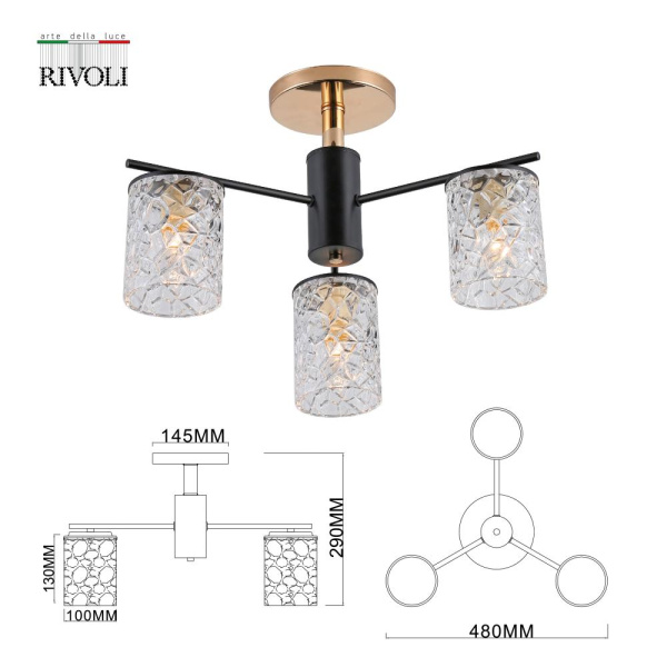 Люстра  Rivoli Linda 9090-303 3 * Е27 40 Вт модерн
