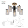 Люстра  Rivoli Linda 9090-305 5 * Е27 40 Вт модерн