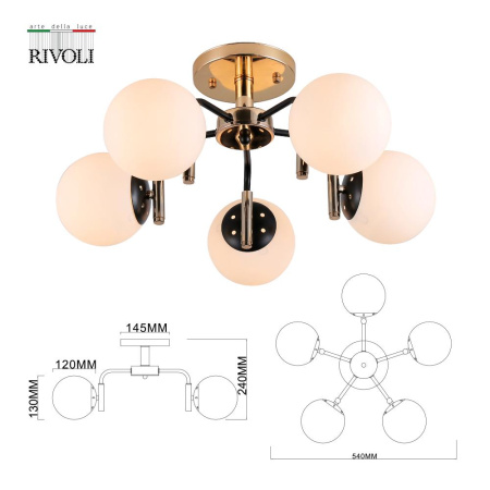 Люстра  Rivoli Valencia 9091-305 5 * Е27 40 Вт модерн