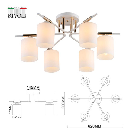 Люстра  Rivoli Amanda 9092-306 6 * Е27 40 Вт модерн
