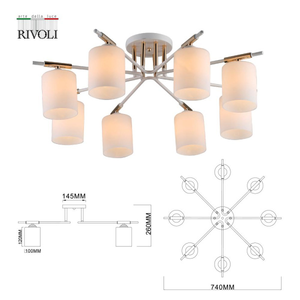 Люстра  Rivoli Amanda 9092-308 8 * Е27 40 Вт модерн
