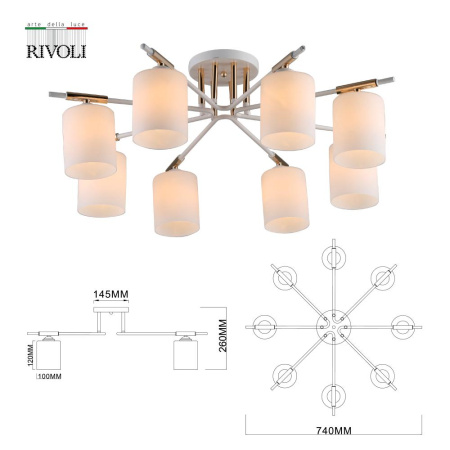 Люстра  Rivoli Amanda 9092-308 8 * Е27 40 Вт модерн