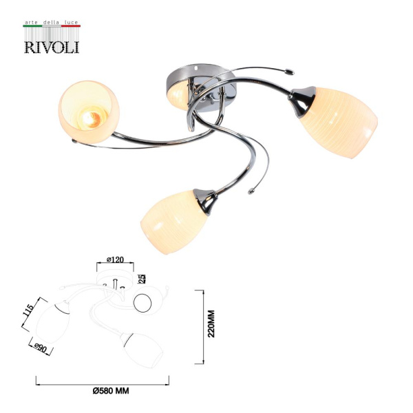 Люстра  Rivoli Antonia 9094-303 3 * Е27 60 Вт модерн