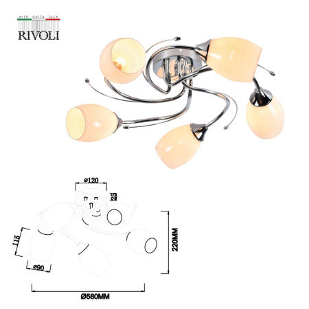 Люстра  Rivoli Antonia 9094-305 5 * Е27 60 Вт модерн