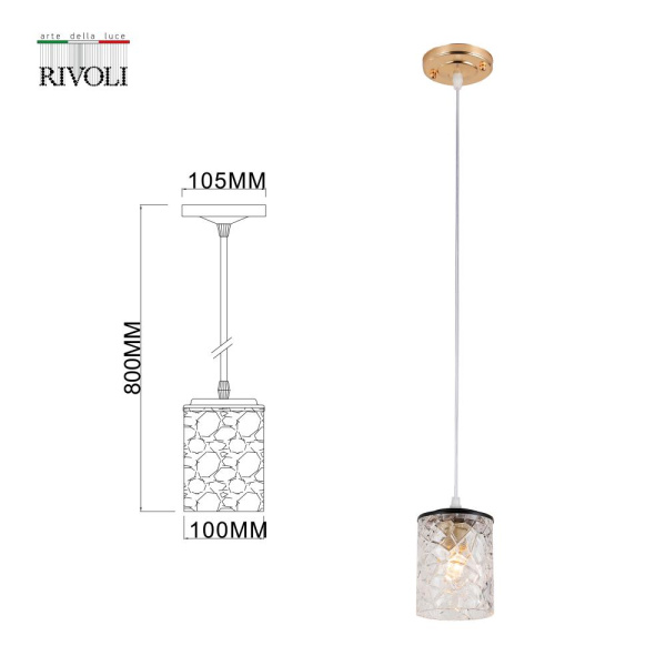 Светильник подвесной (подвес) Rivoli Linda 9090-201 1 * Е27 40 Вт модерн потолочный
