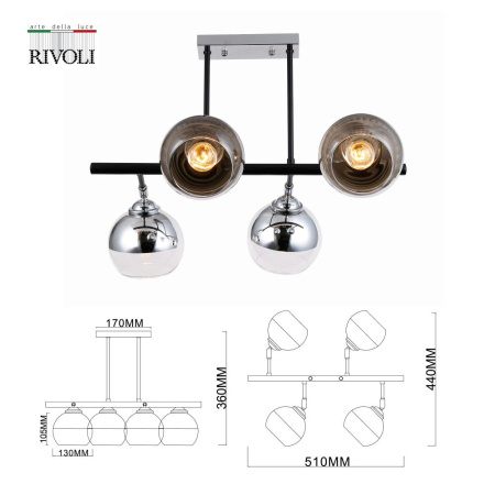 Люстра Rivoli Eduarda 9100-304 4 * Е27 60 Вт модерн