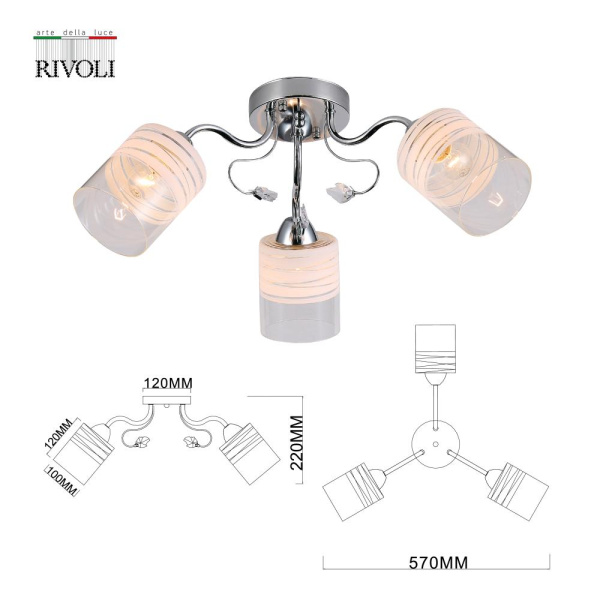Люстра Rivoli Fabiana 9102-303 3 * Е27 60 Вт модерн