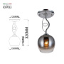 Светильник потолочный Rivoli Lies 9126-201 1 * Е27 60 Вт модерн для натяжных потолков