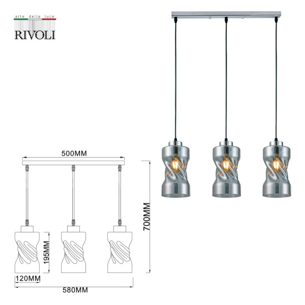 Светильник подвесной (подвес) Rivoli Tiffany 9108-203 3 * Е27 60 Вт модерн потолочный