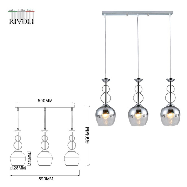 Светильник подвесной (подвес) Rivoli Yasmin 9109-203 3 * Е27 60 Вт модерн потолочный